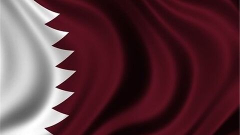 نبذة عن قطر