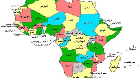 دول أفريقيا وعدد سكانها