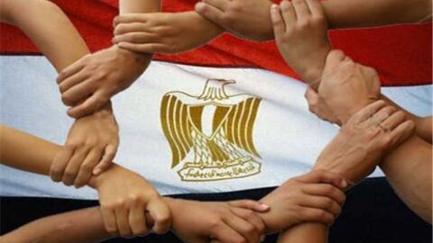تعبير عن حب مصر