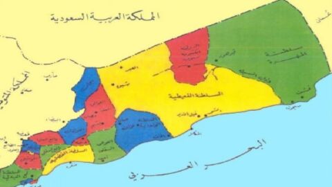 أي دولة تحد اليمن من الشمال