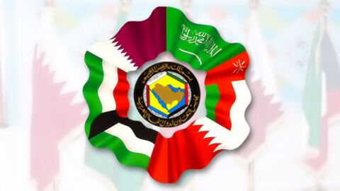 دول مجلس التعاون الخليجية العربية
