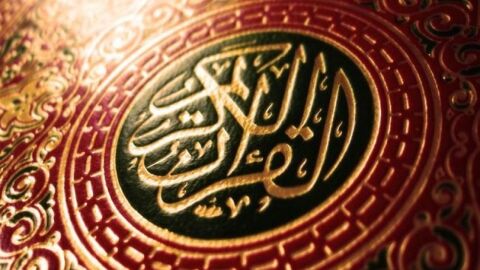 ترتيب سور القرآن حسب النزول