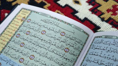 صفات المؤمنين في القرآن