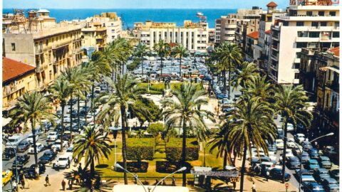 سياحة بيروت