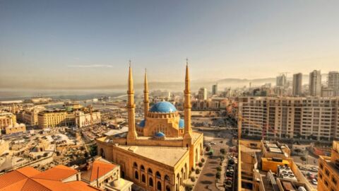 مدينة بيروت السياحية