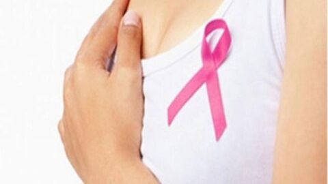 سرطان الثدي أسبابه وأعراضه