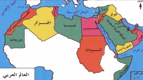 عواصم دول المغرب العربي