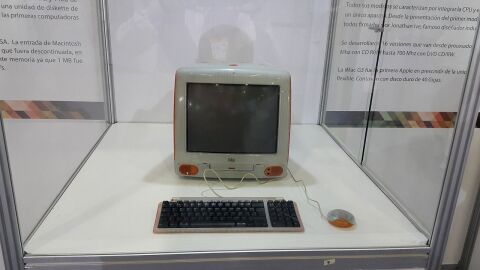 تطور الحاسوب عبر الزمن