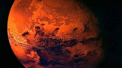تعريف كوكب المريخ