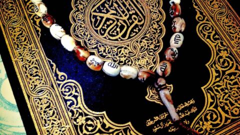 طرق سهلة لحفظ القرآن الكريم