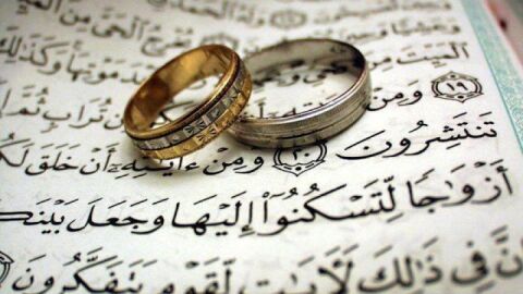 الخطبة والزواج في الإسلام