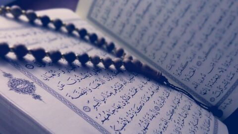 أمثلة من القرآن عن أحكام النون الساكنة والتنوين