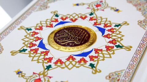 أمثلة تفسير القرآن بالسنة