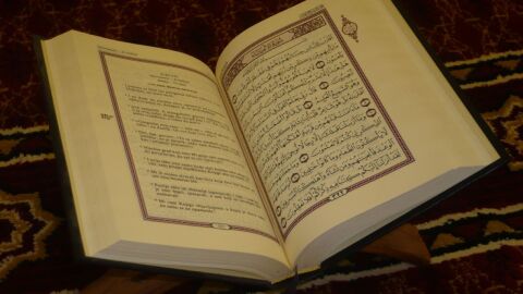 أمثلة لتفسير القرآن بالقرآن