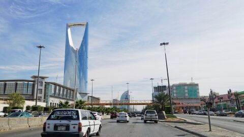 عبارات عن مدينة الرياض
