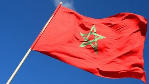 معلومات عامة عن المغرب