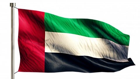 معلومات عامة عن دولة الإمارات