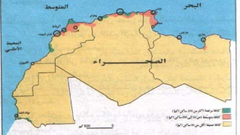 عوامل توزيع السكان الجغرافي بالمغرب العربي