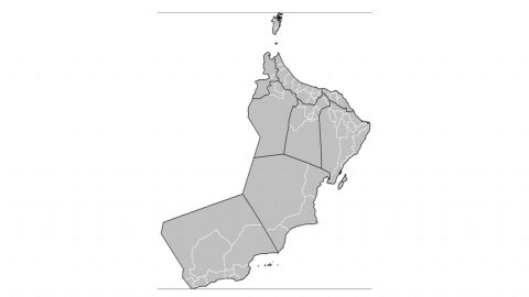 المحافظات في سلطنة عمان