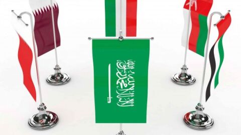 اتحاد دول الخليج