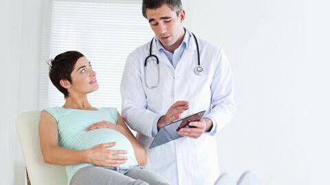 ارتفاع ضغط الدم لدى الحامل