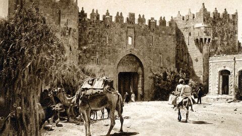 تاريخ دمشق القديمة