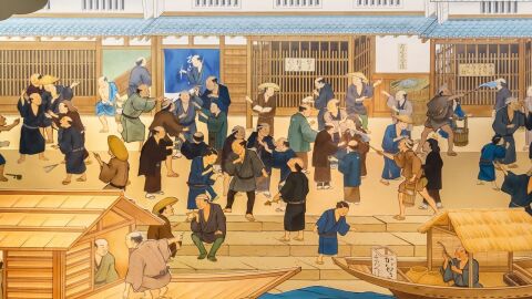 تاريخ اليابان