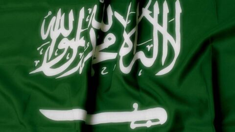 تاريخ المملكة السعودية