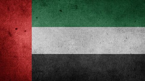 تاريخ العيد الوطني الإماراتي