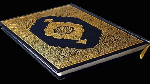 كيف أستطيع حفظ القرآن الكريم