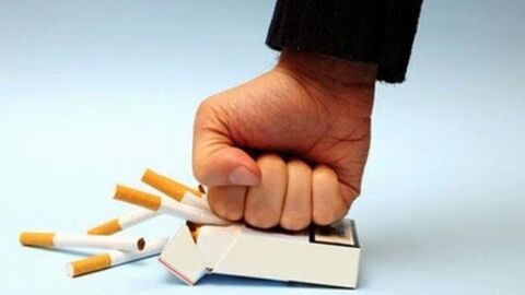 كيف يمكن التخلص من التدخين
