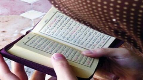 كيف أحافظ على قراءة القرآن
