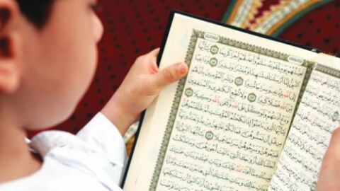 كيف أتعلم تفسير القرآن