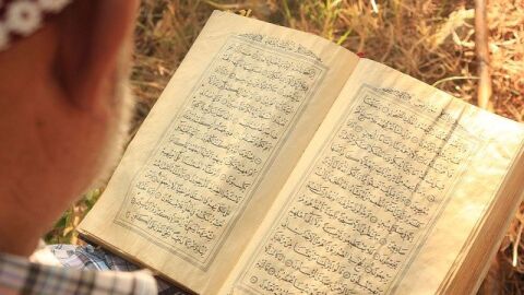 كيف أحفظ القرآن بمفردي