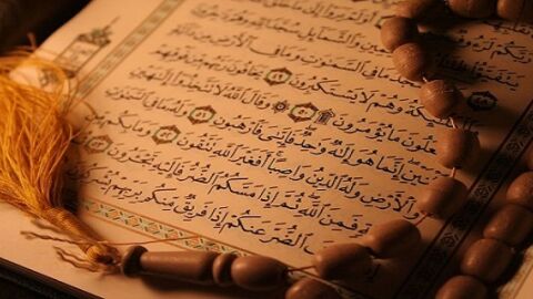 كيف تحفظ القرآن الكريم في شهر
