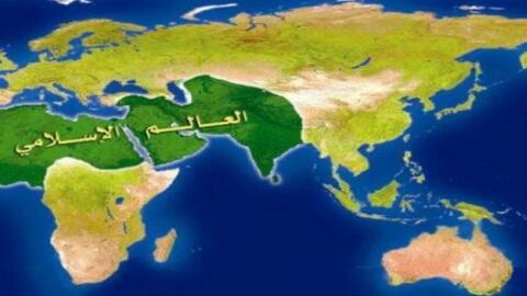 كم عدد دول العالم الإسلامي