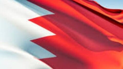 كم عدد محافظات البحرين