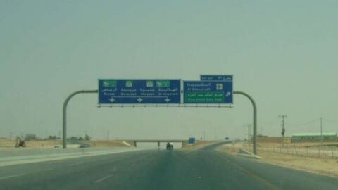 كم كيلومتر من الرياض إلى دبي