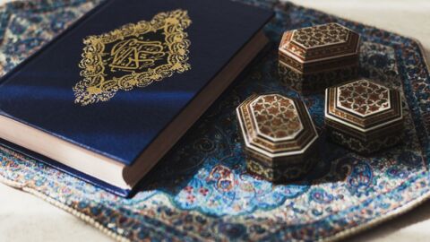 كم جزءاً في القرآن الكريم