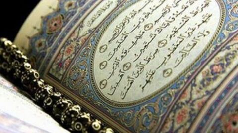 كم عدد الأنبياء والرسل الذين ذكروا في القرآن الكريم