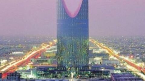 كم مساحة مدينة الرياض