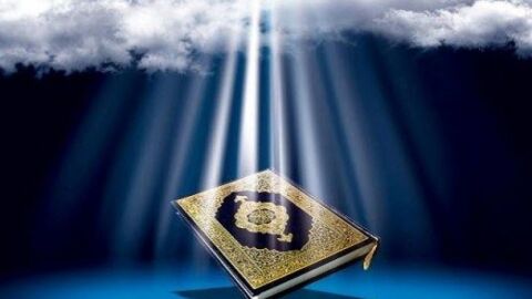 كيف نزل القرآن الكريم على سيدنا محمد