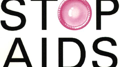 كيف يتم اكتشاف مرض الايدز