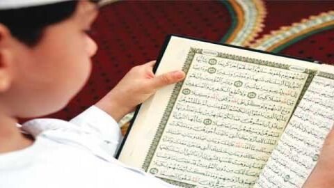 كيفية تثبيت حفظ القرآن الكريم