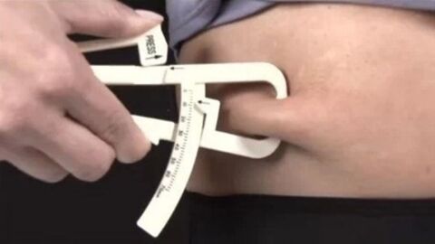 كيفية معرفة نسبة الدهون في الجسم