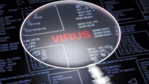 كيفية معرفة الفيروسات في الجهاز