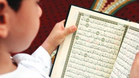 كيف تتعلم حفظ القرآن