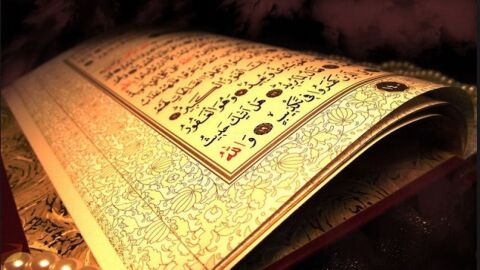 كيف تحفظ القرآن للأطفال