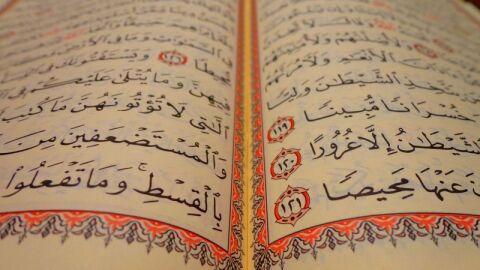 طريقة حفظ القرآن بسرعة