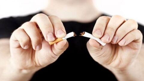 كيف تقلع عن التدخين